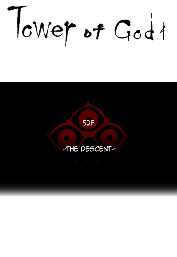Tower of God manga, chapter 524, page 13 of 225