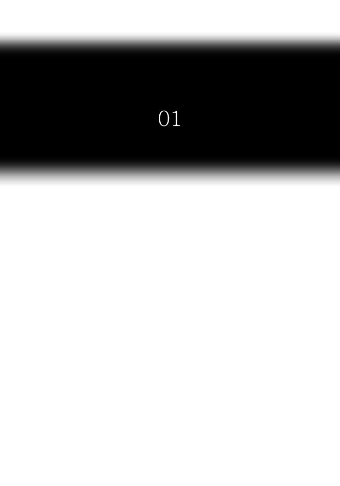 Tower of God manga, chapter 524, page 14 of 225