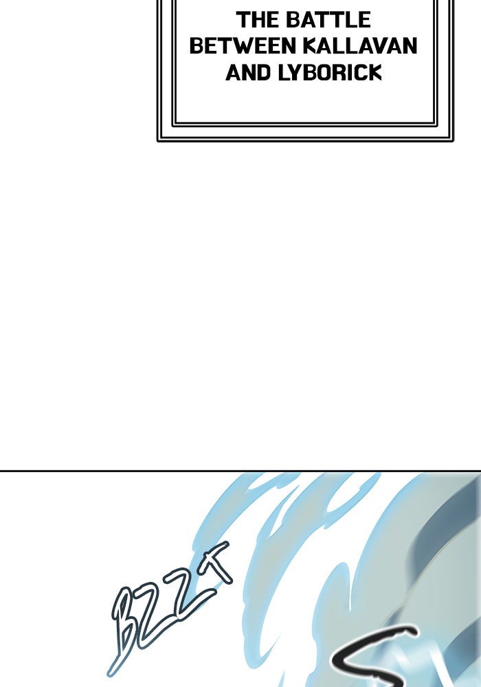 Tower of God manga, chapter 524, page 16 of 225