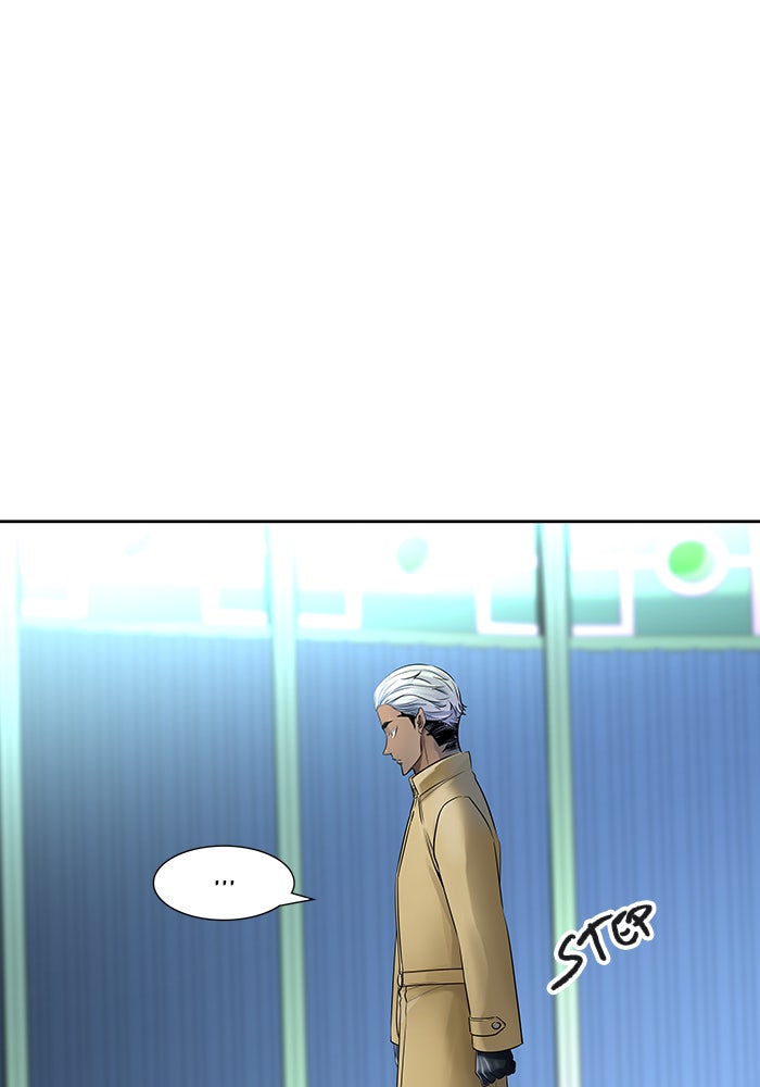 Tower of God manga, chapter 524, page 166 of 225