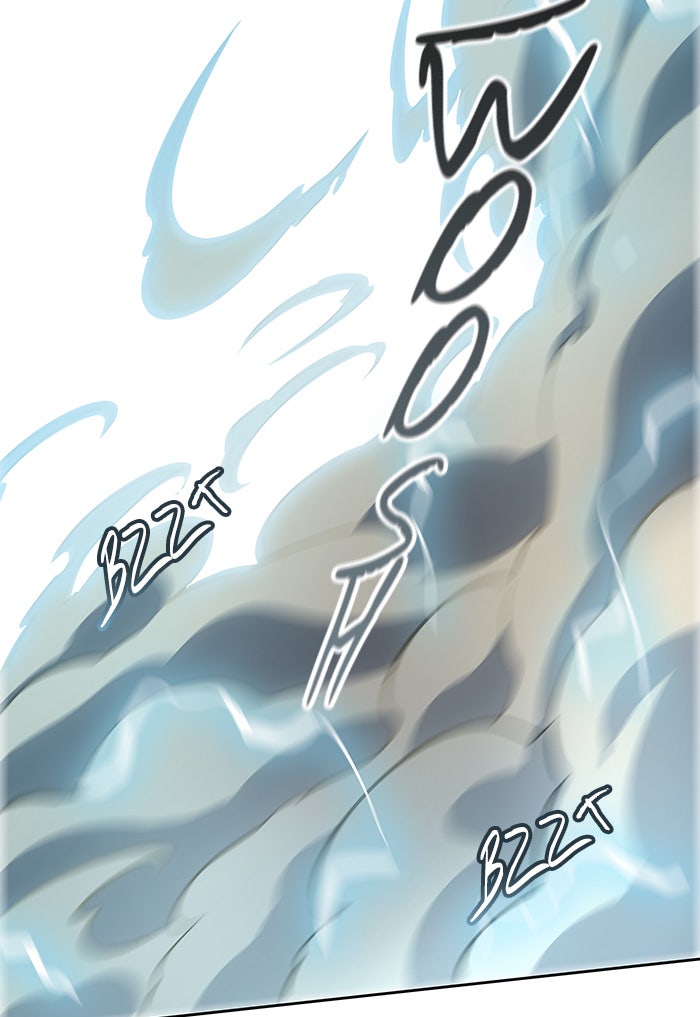 Tower of God manga, chapter 524, page 17 of 225