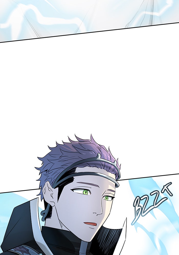 Tower of God manga, chapter 524, page 20 of 225