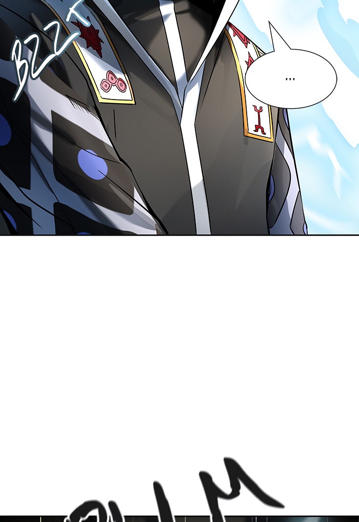 Tower of God manga, chapter 524, page 21 of 225