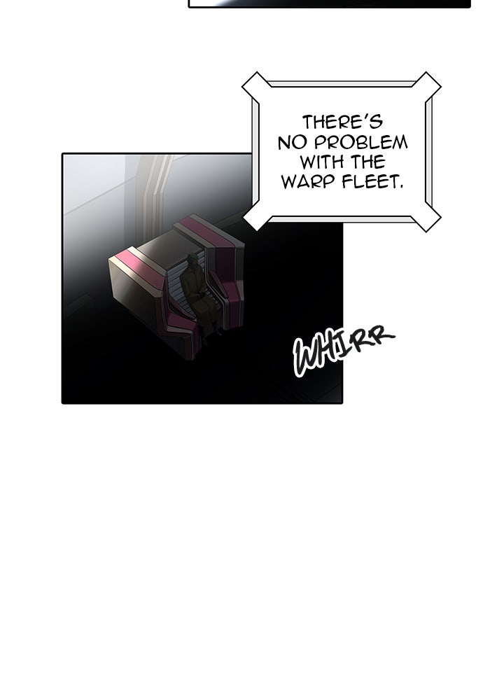 Tower of God manga, chapter 524, page 4 of 225
