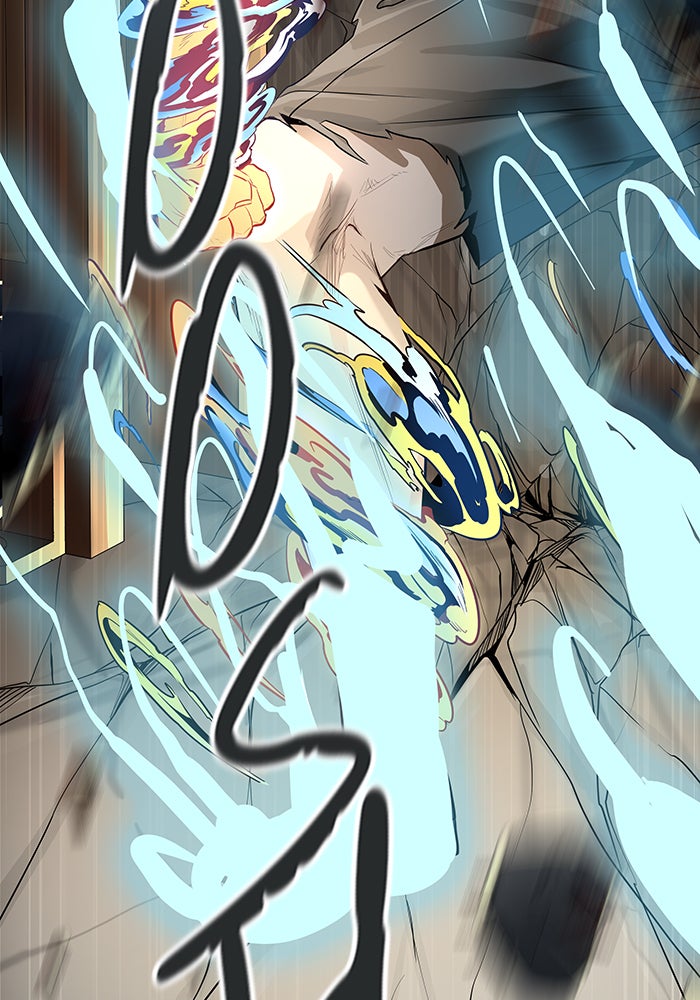 Tower of God manga, chapter 524, page 47 of 225