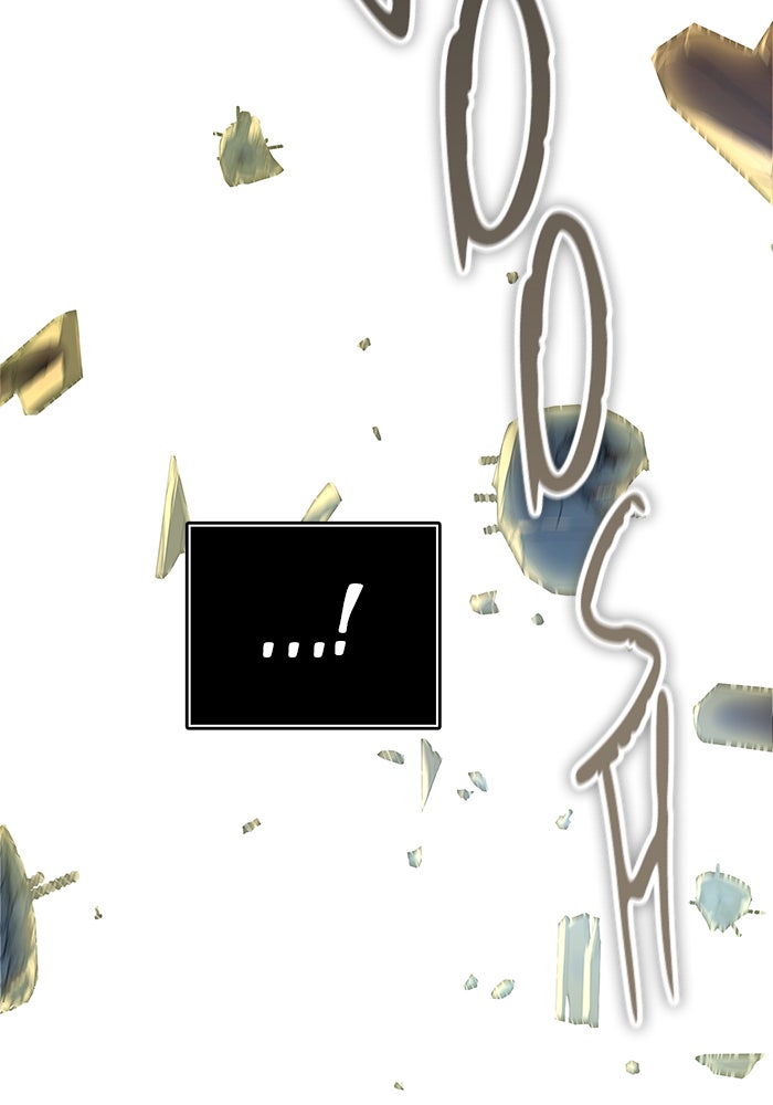 Tower of God manga, chapter 524, page 56 of 225