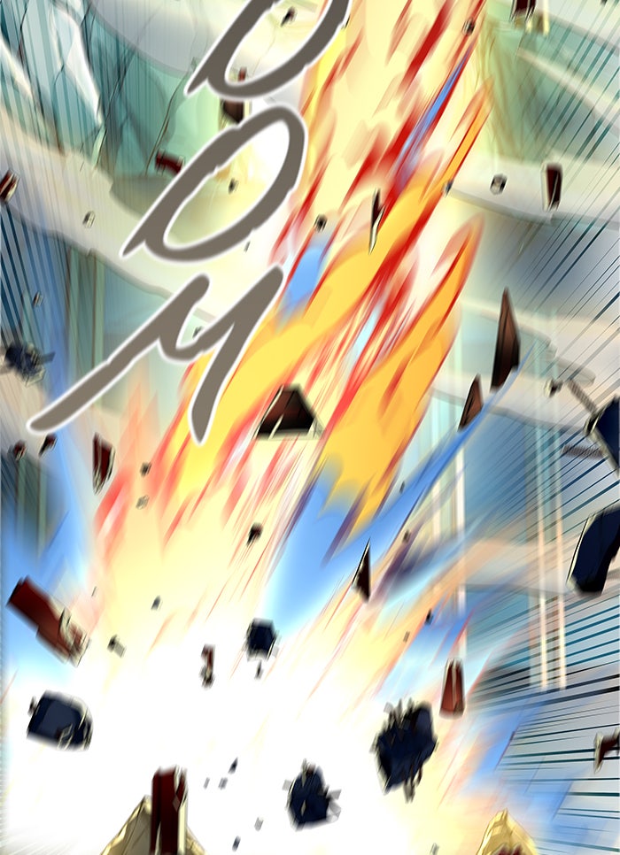 Tower of God manga, chapter 524, page 76 of 225