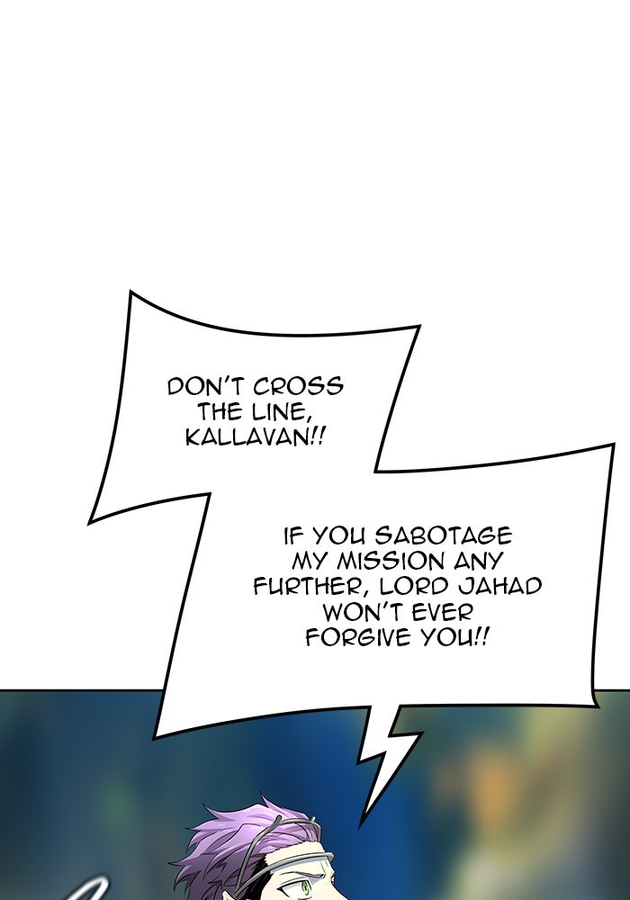 Tower of God manga, chapter 524, page 85 of 225