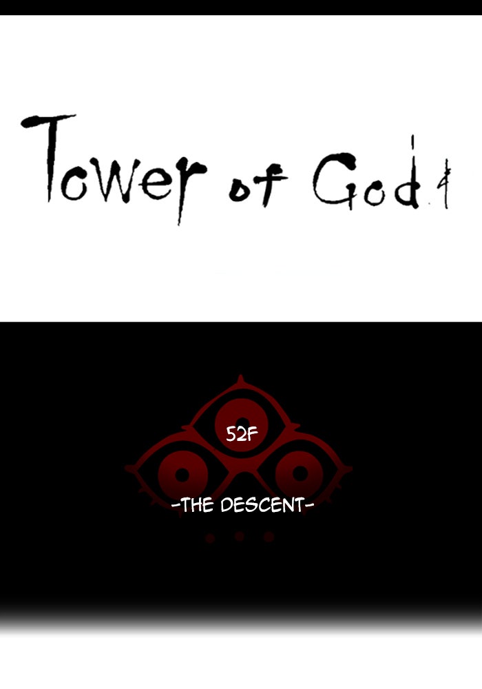 Tower of God manga, chapter 525, page 12 of 136