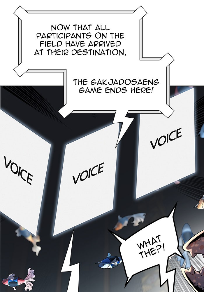 Tower of God manga, chapter 525, page 17 of 136