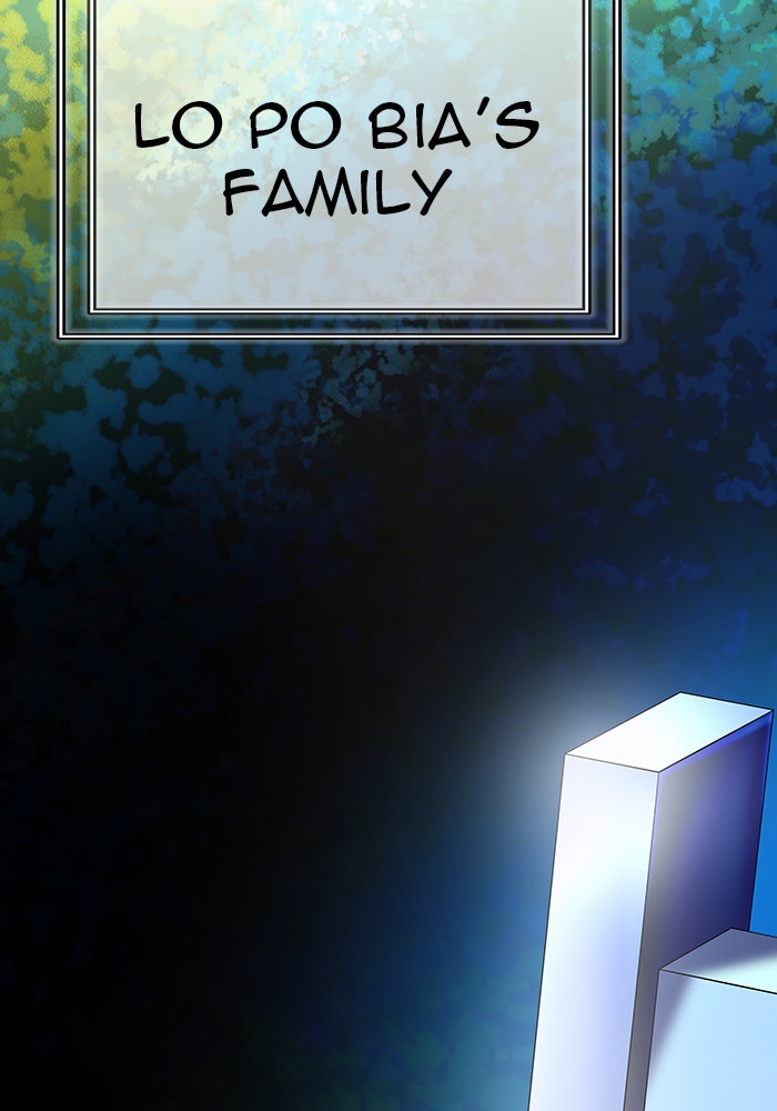 Tower of God manga, chapter 525, page 2 of 136