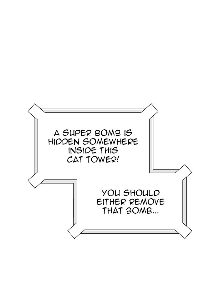 Tower of God manga, chapter 525, page 20 of 136