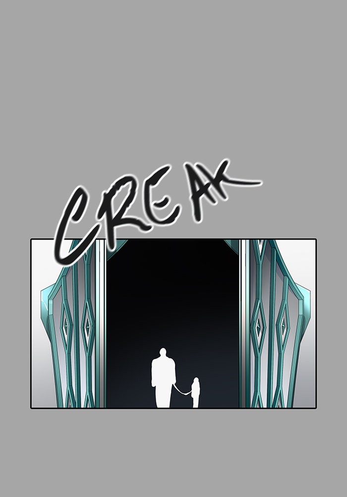 Tower of God manga, chapter 526, page 124 of 261