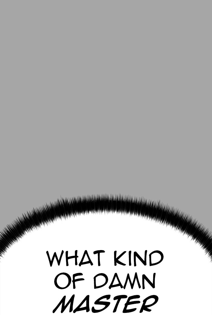 Tower of God manga, chapter 526, page 136 of 261
