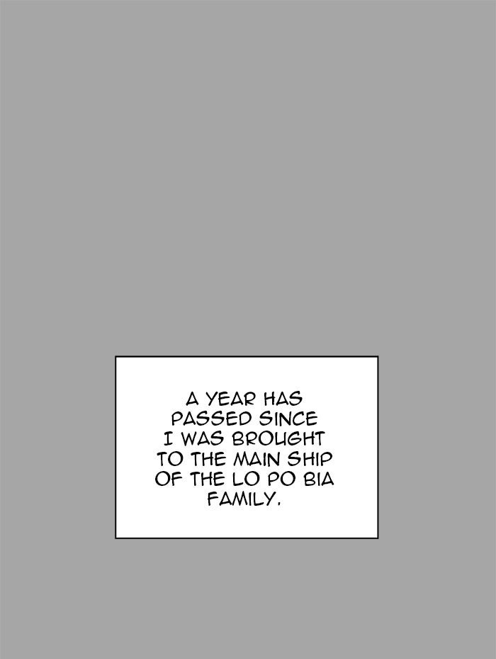 Tower of God manga, chapter 526, page 151 of 261