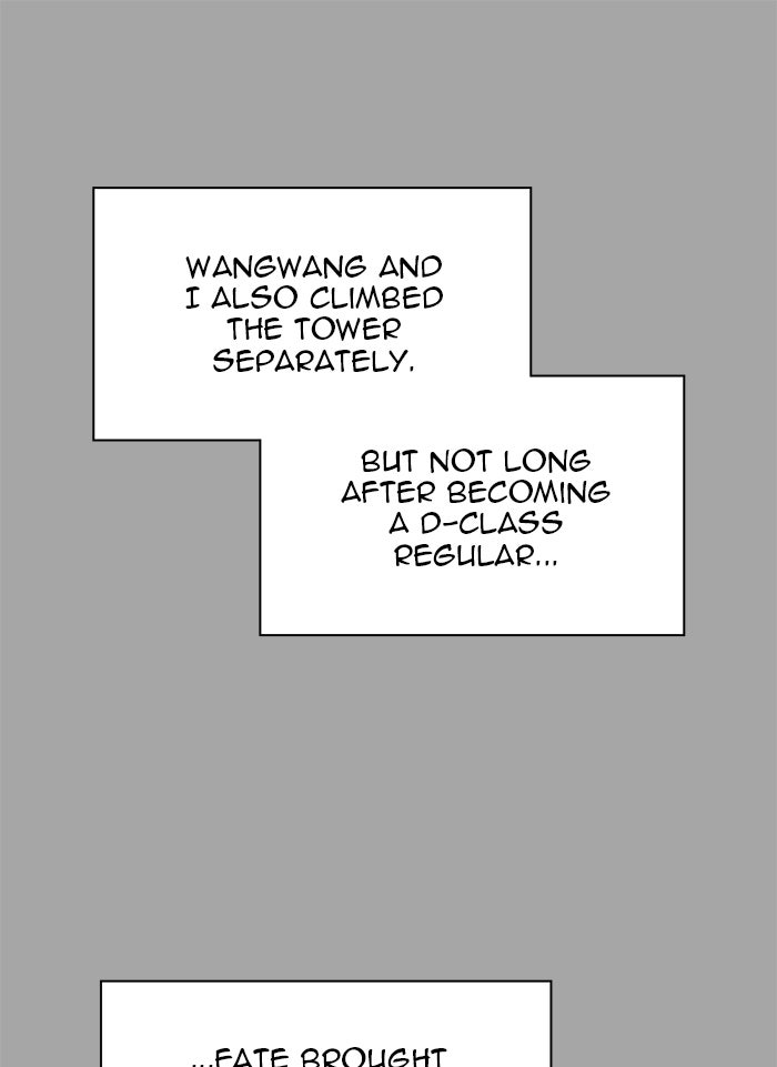 Tower of God manga, chapter 526, page 24 of 261