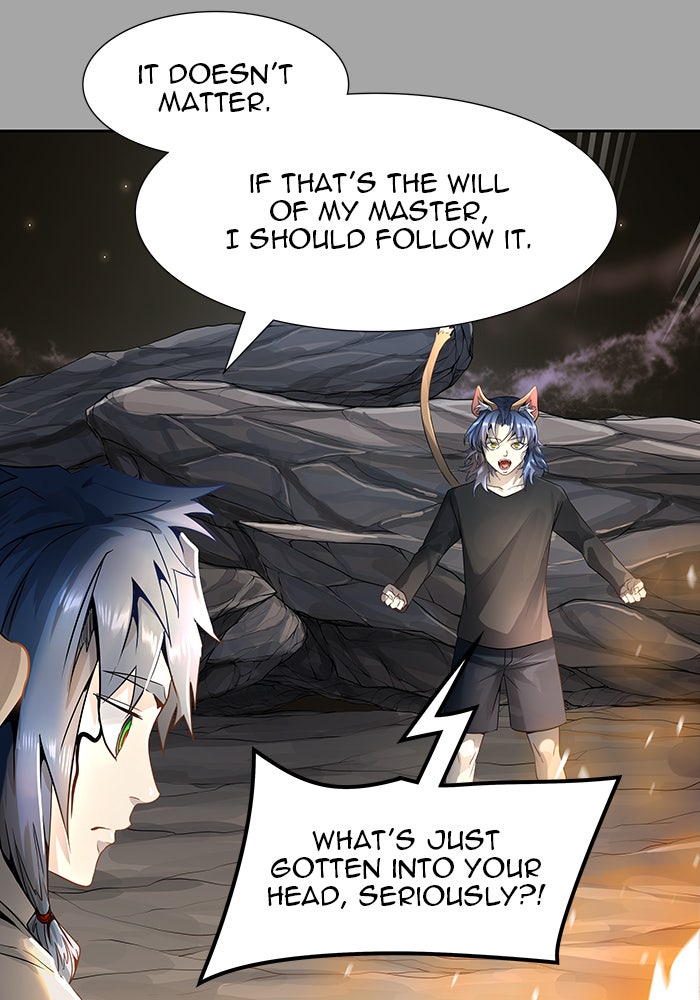 Tower of God manga, chapter 526, page 81 of 261