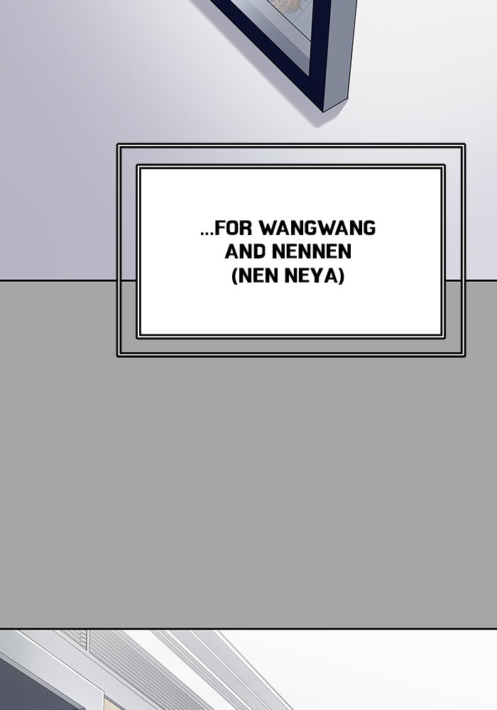 Tower of God manga, chapter 527, page 146 of 254