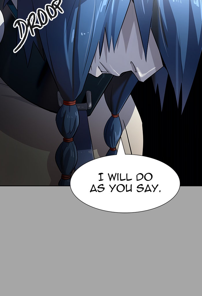 Tower of God manga, chapter 527, page 223 of 254