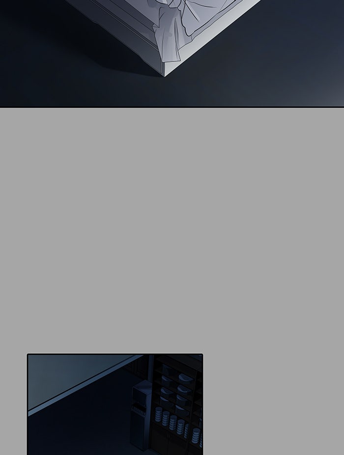 Tower of God manga, chapter 527, page 226 of 254