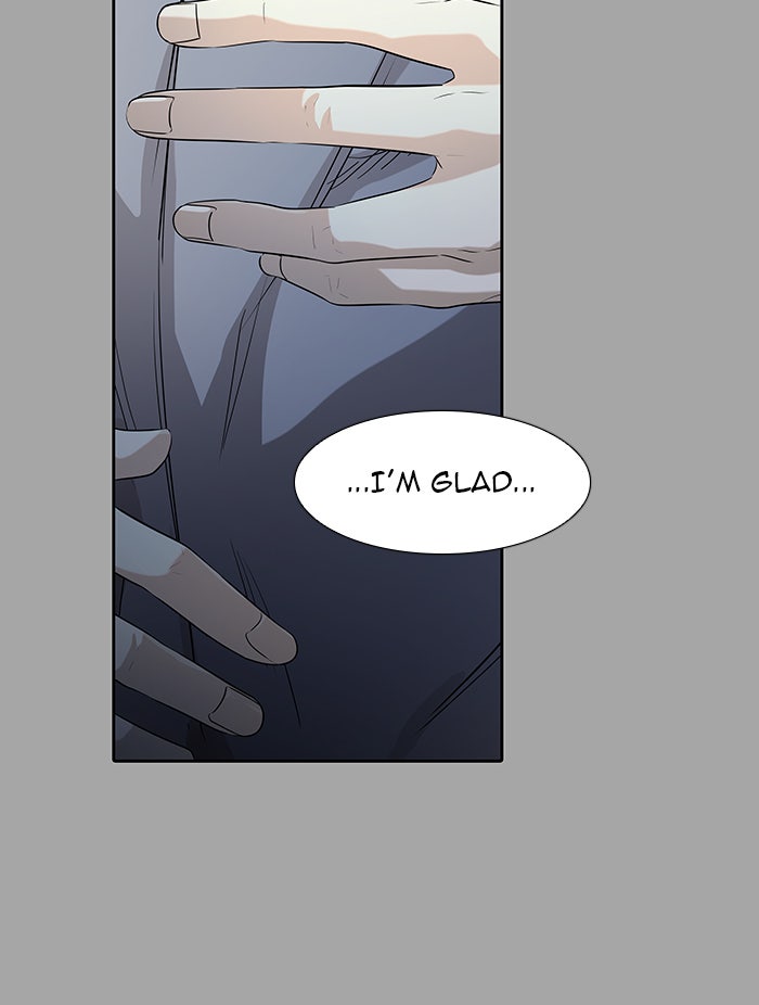 Tower of God manga, chapter 527, page 252 of 254