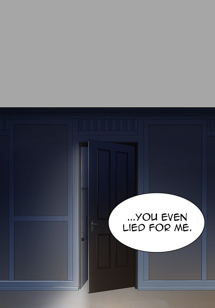 Tower of God manga, chapter 527, page 253 of 254