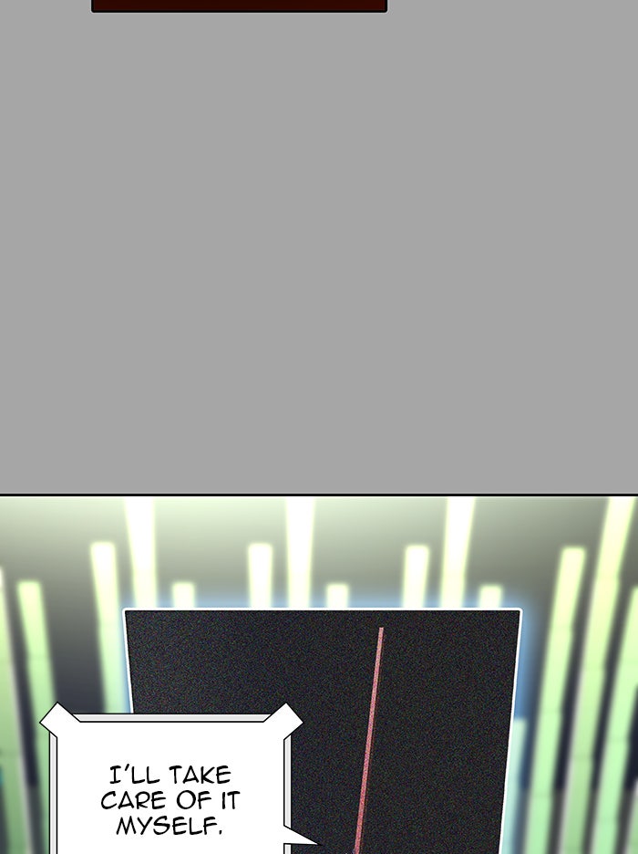Tower of God manga, chapter 528, page 107 of 150