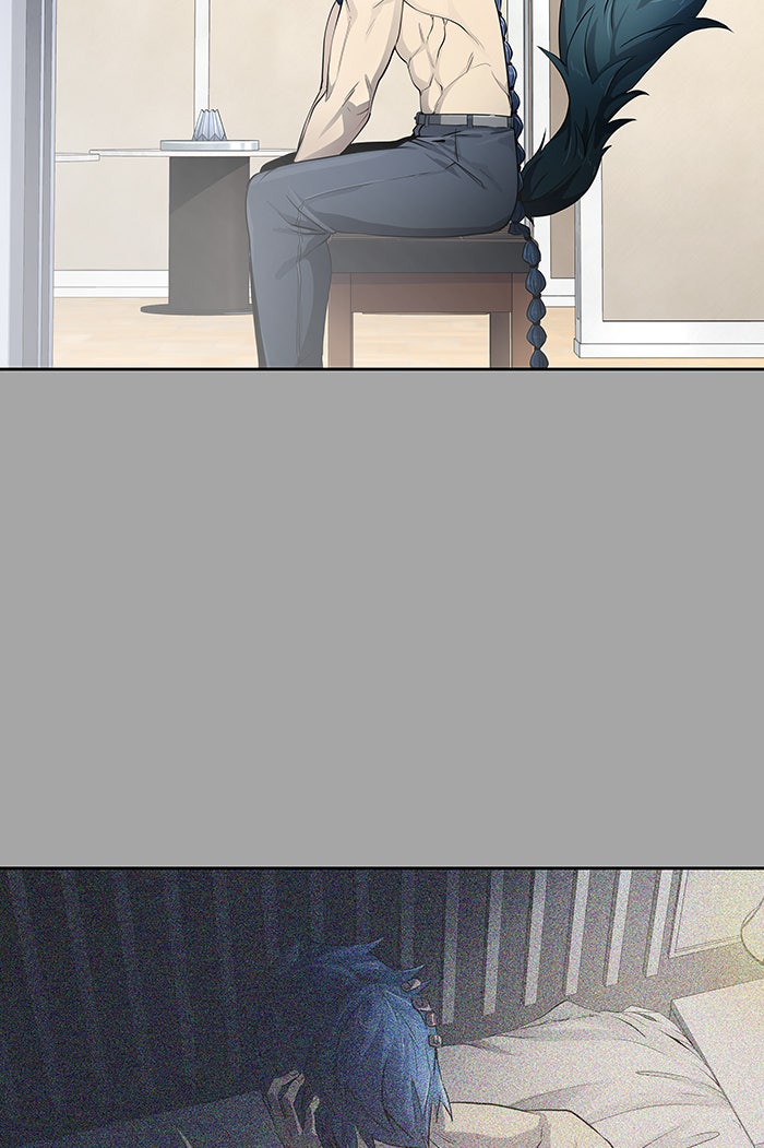 Tower of God manga, chapter 528, page 11 of 150