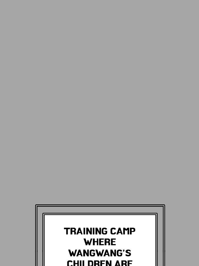 Tower of God manga, chapter 528, page 111 of 150
