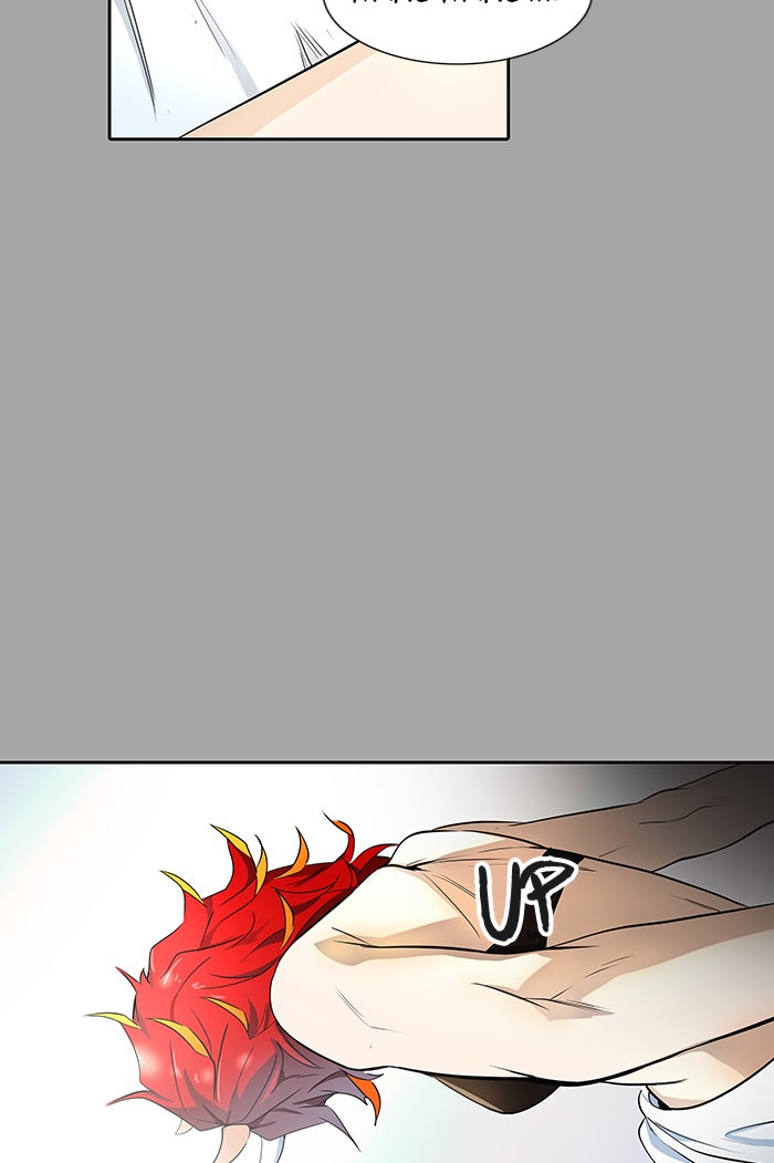 Tower of God manga, chapter 528, page 15 of 150