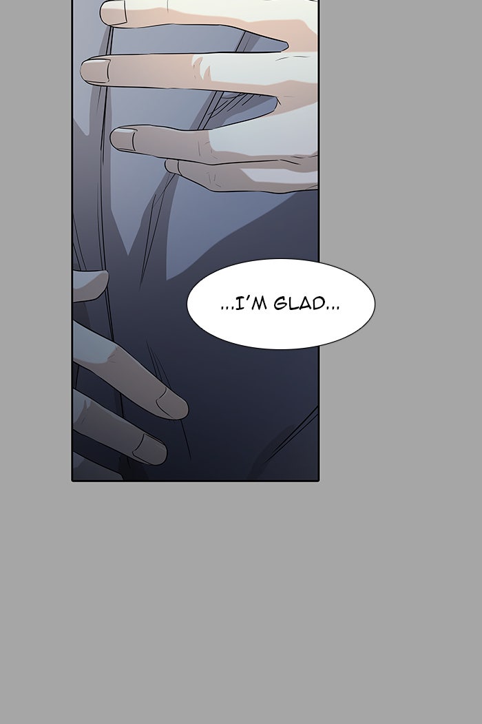 Tower of God manga, chapter 528, page 3 of 150
