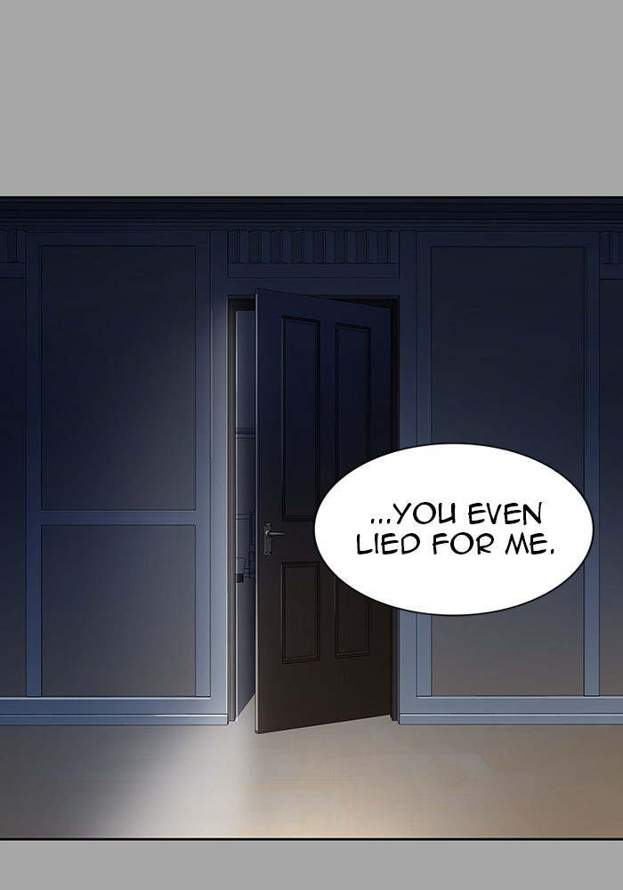 Tower of God manga, chapter 528, page 4 of 150
