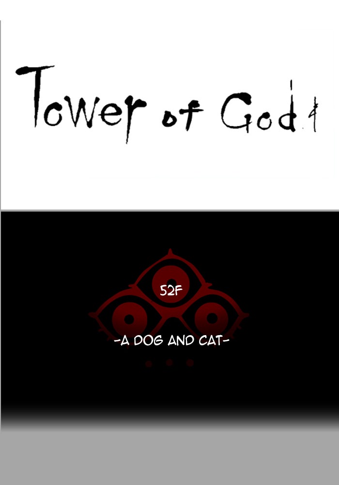 Tower of God manga, chapter 528, page 6 of 150