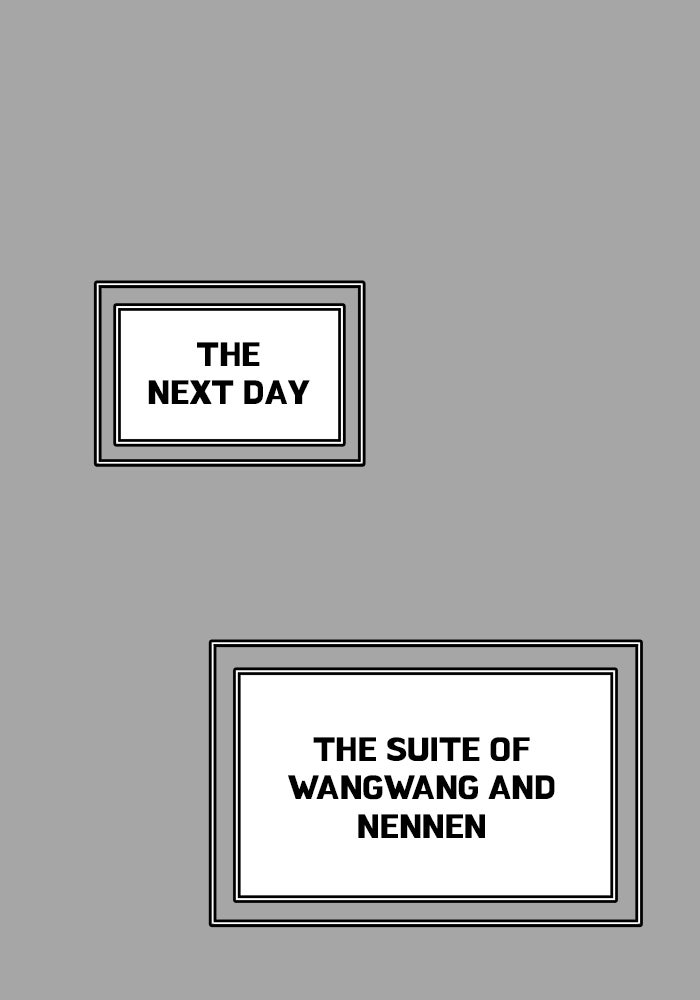Tower of God manga, chapter 528, page 8 of 150