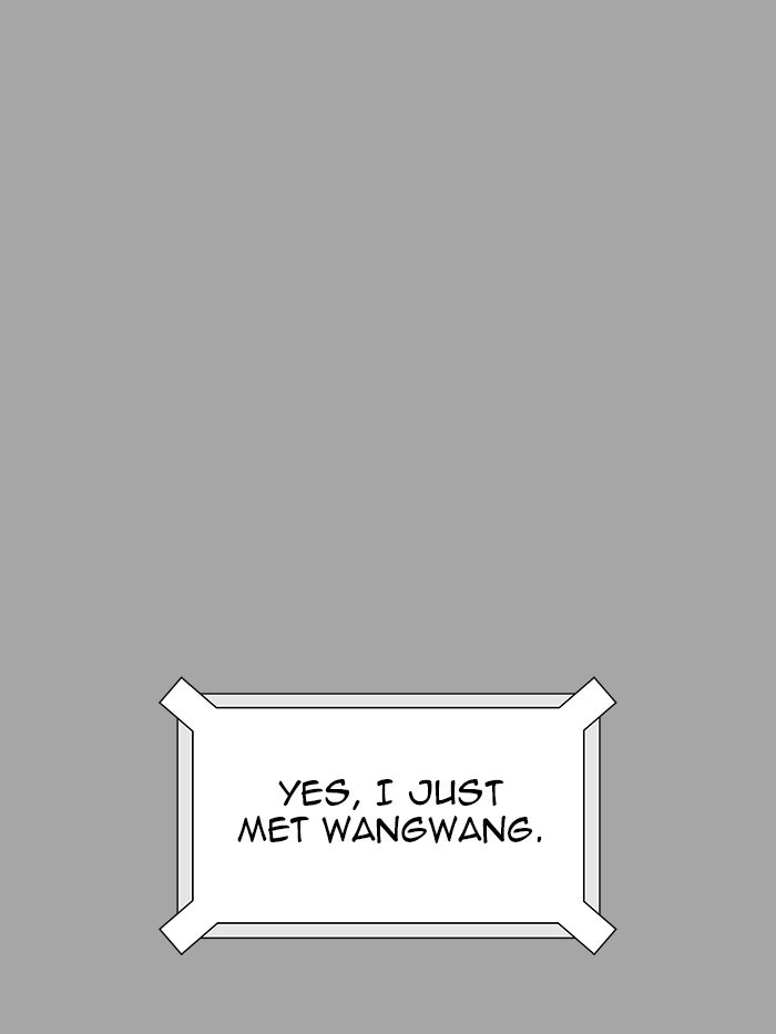 Tower of God manga, chapter 528, page 88 of 150