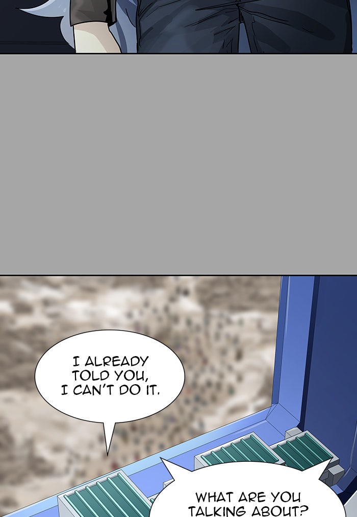 Tower of God manga, chapter 529, page 109 of 221