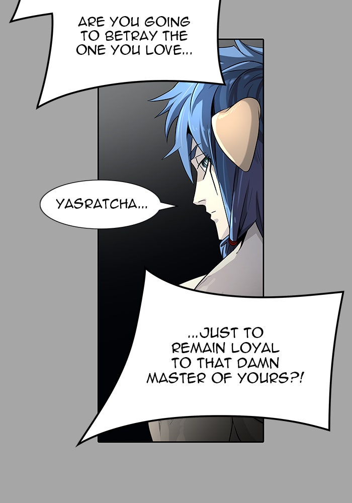 Tower of God manga, chapter 529, page 116 of 221