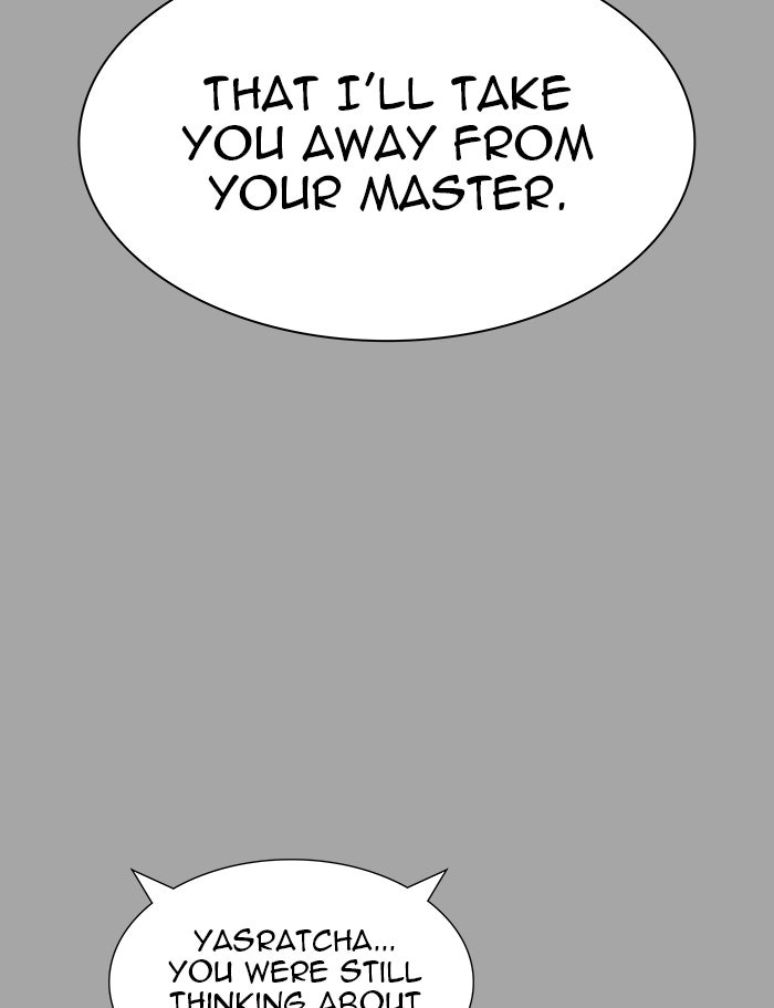 Tower of God manga, chapter 529, page 128 of 221