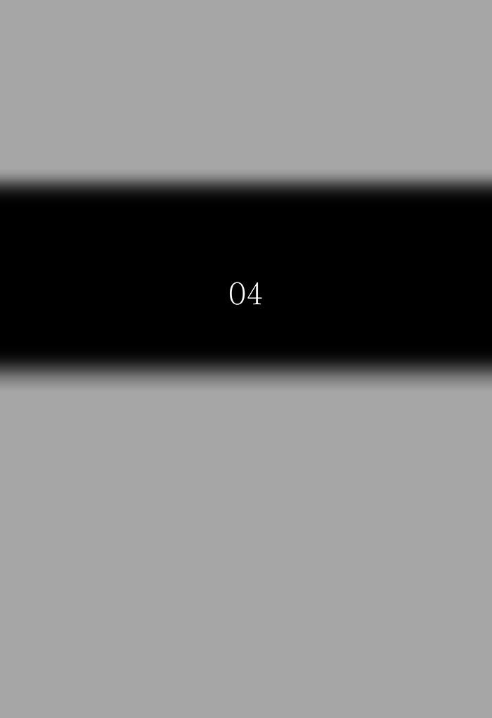 Tower of God manga, chapter 529, page 13 of 221