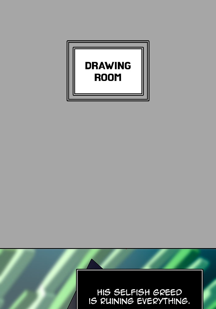 Tower of God manga, chapter 529, page 14 of 221