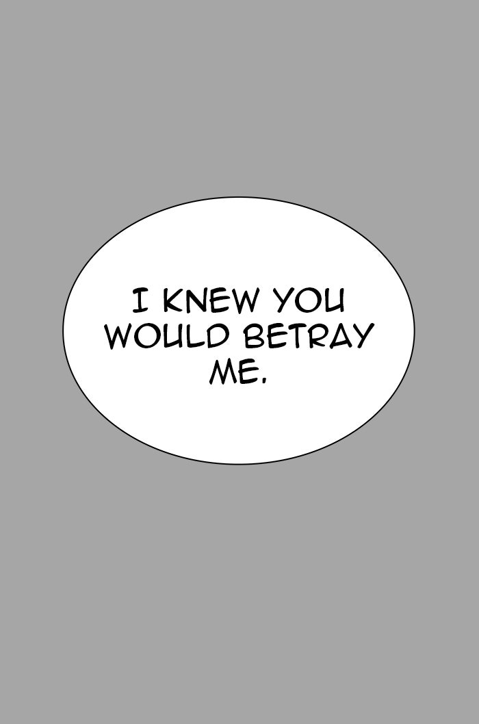 Tower of God manga, chapter 529, page 175 of 221