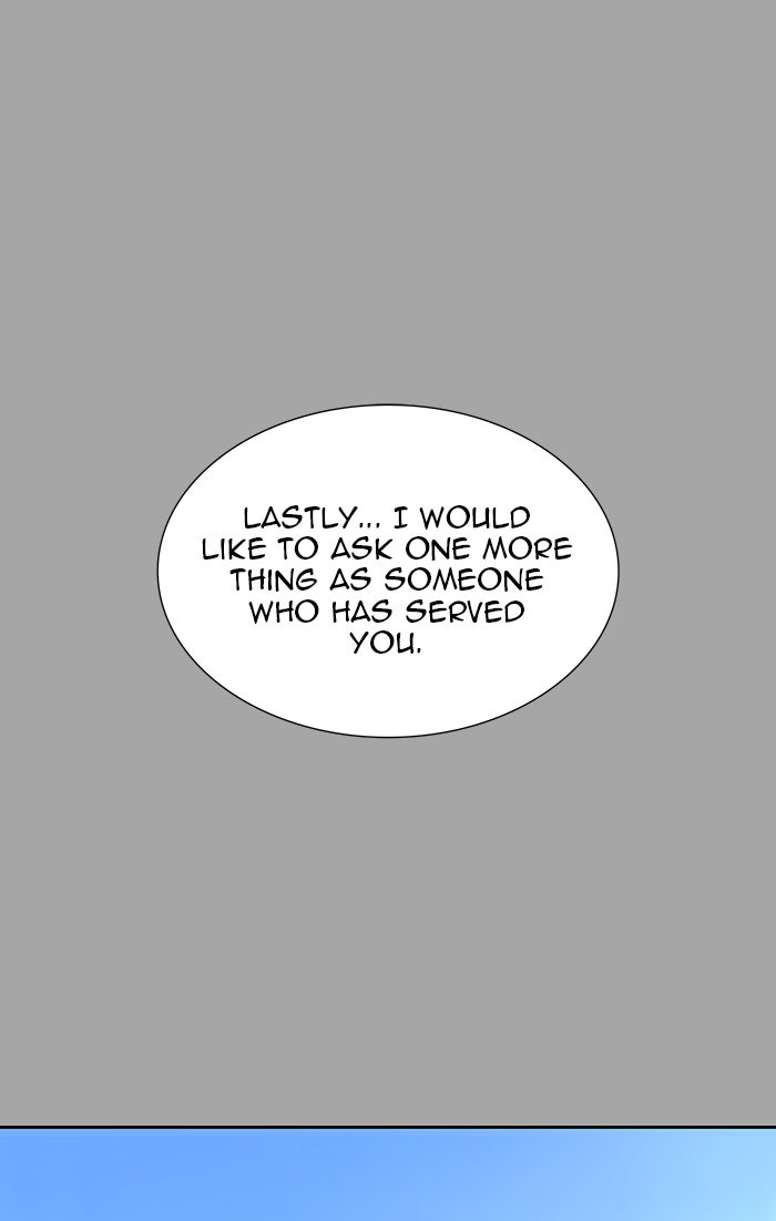 Tower of God manga, chapter 529, page 205 of 221