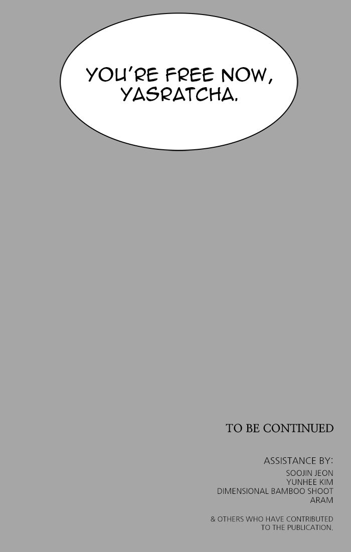 Tower of God manga, chapter 529, page 221 of 221