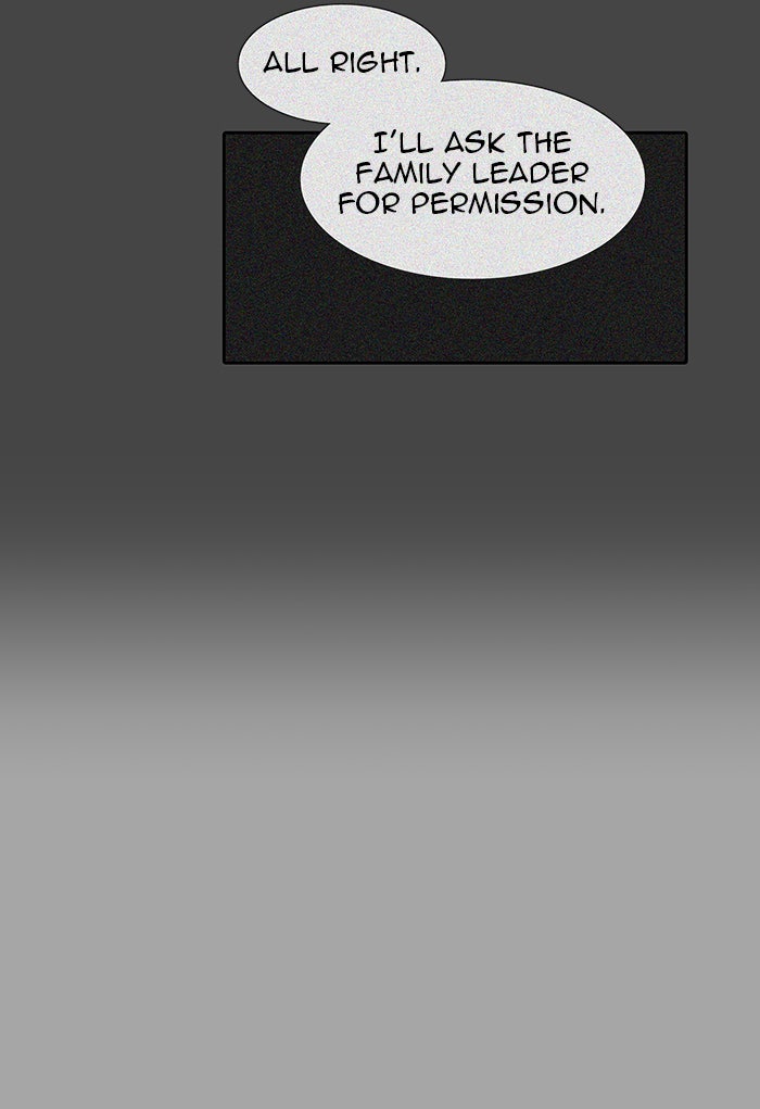 Tower of God manga, chapter 529, page 27 of 221