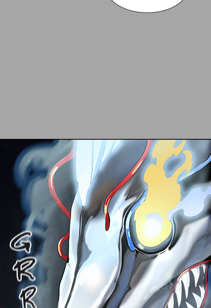 Tower of God manga, chapter 529, page 7 of 221