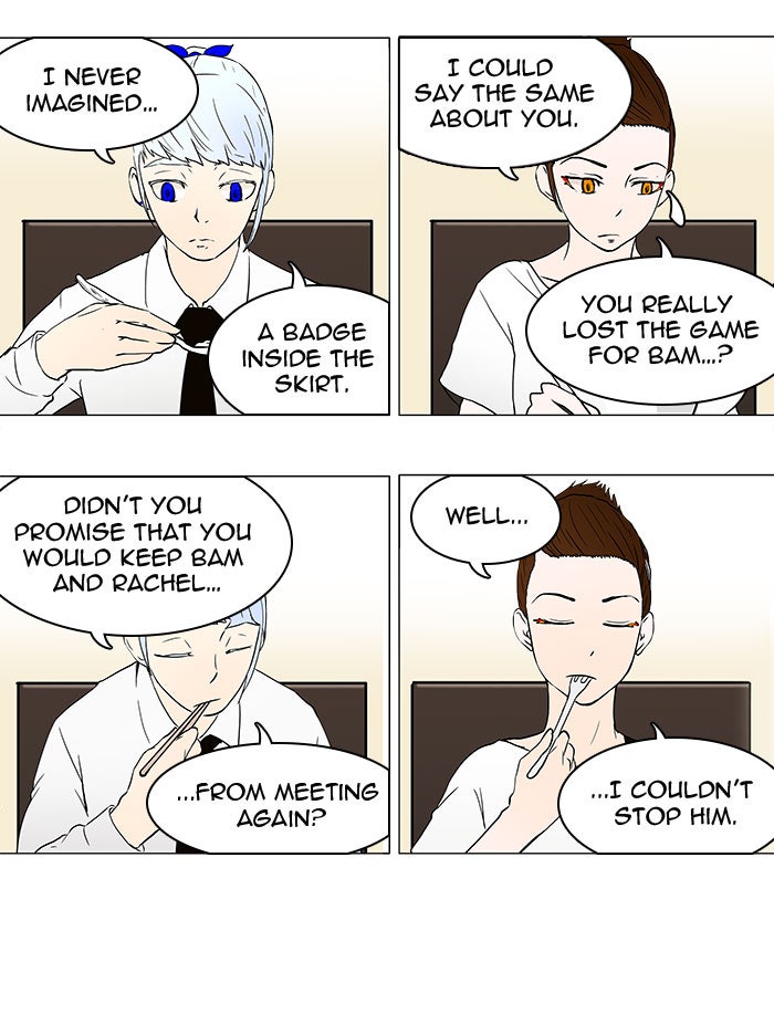 Tower of God manga, chapter 53, page 12 of 40