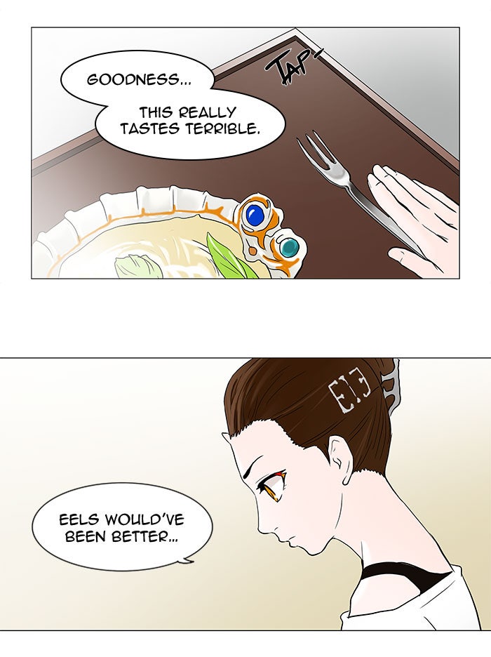 Tower of God manga, chapter 53, page 14 of 40