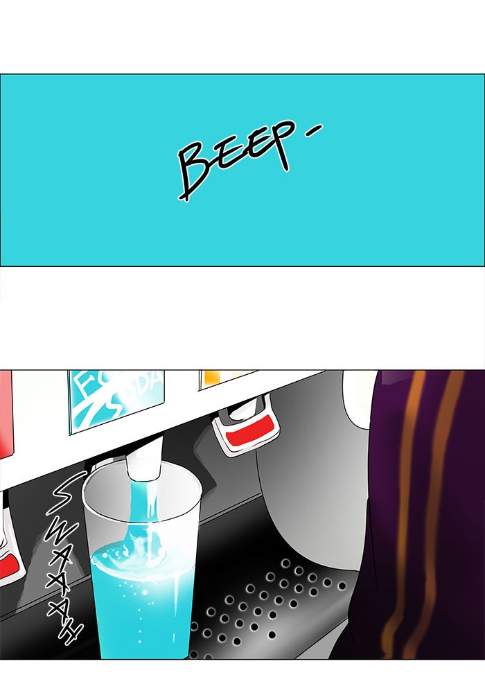 Tower of God manga, chapter 53, page 15 of 40