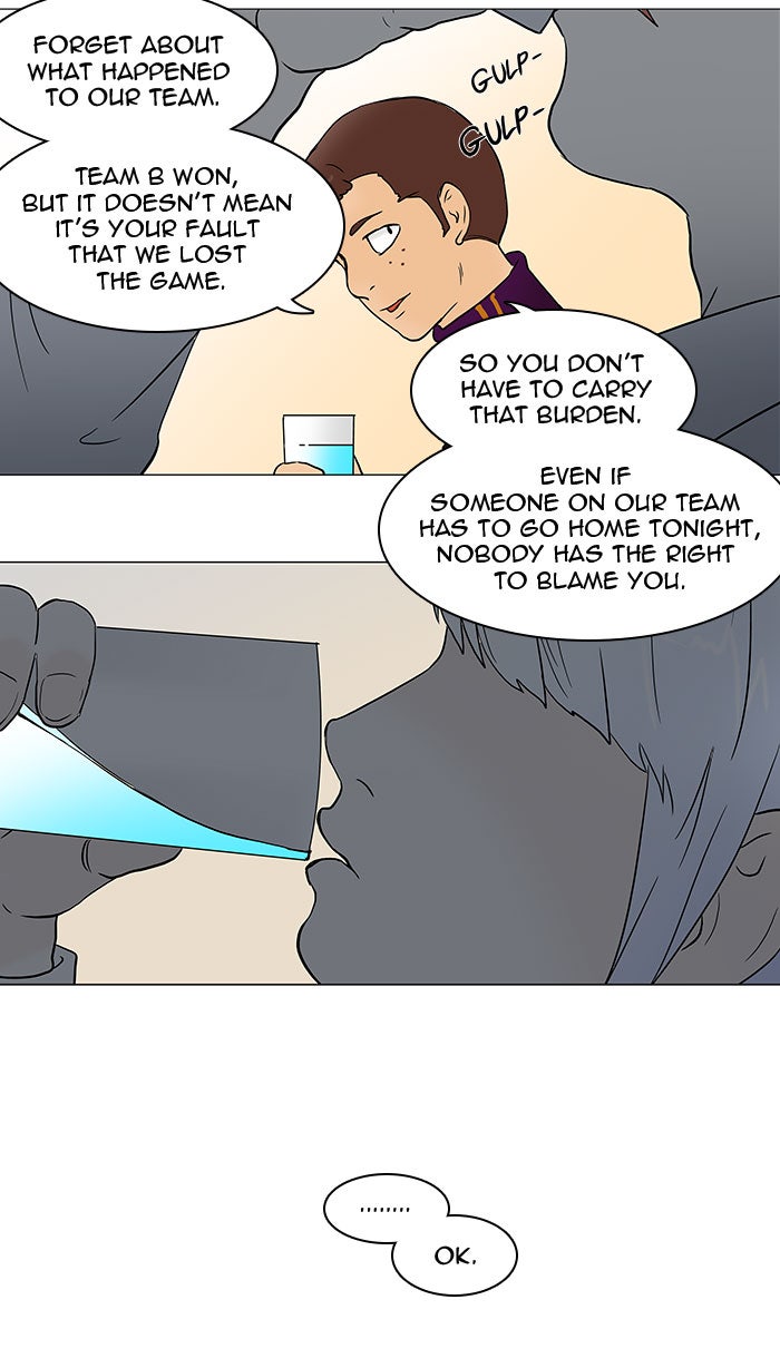 Tower of God manga, chapter 53, page 17 of 40