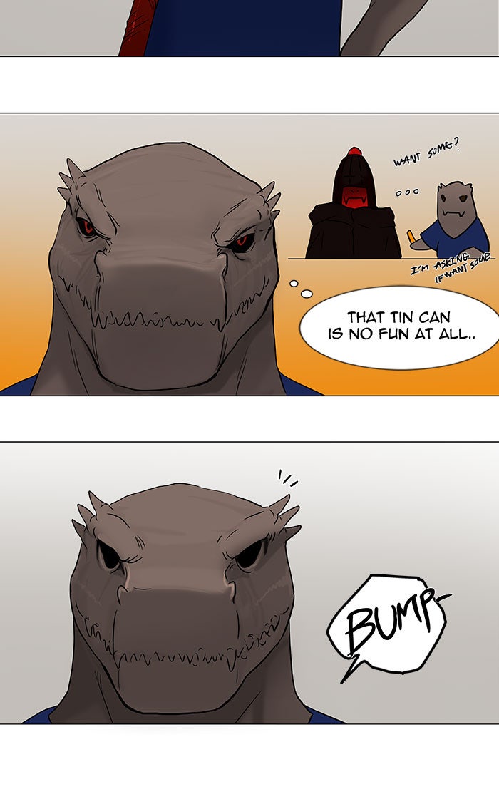 Tower of God manga, chapter 53, page 26 of 40